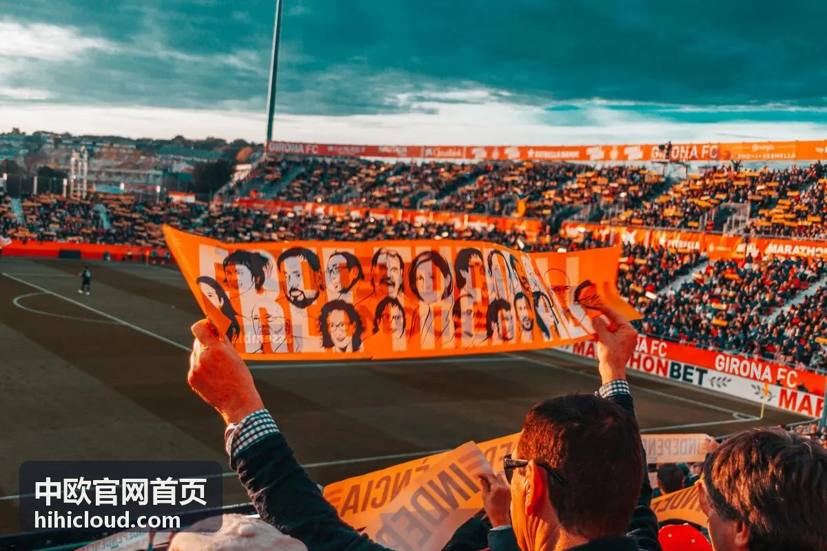 中欧官网首页展示的订单节点推送与超时预警